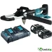 GARDENS MAKITA DDG 460 T2X7 - ПРОФЕСИОНАЛЕН АКУМУЛАТОРЕН БЕЗЧЕТКОВ СВРЕДЕЛ